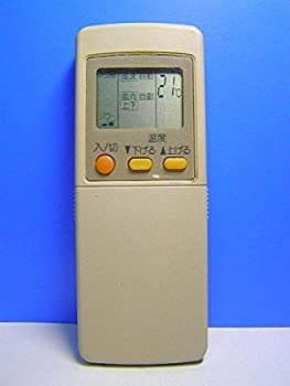 【中古】三菱 冷房装置遠隔操作 GP72