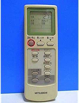 【中古】三菱 空調設備遠隔操作 EG53