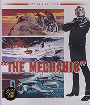 【中古】The Mechanic: (Blu-ray) Charles Bronson