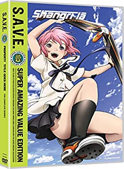 【中古】SHANGRI-LA: COMPLETE SERIES - S.A.V.E