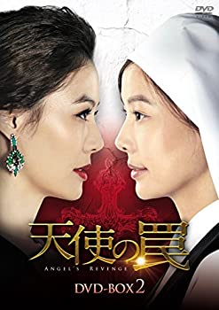 【中古】天使の罠 DVD-BOX2|ドリエム店