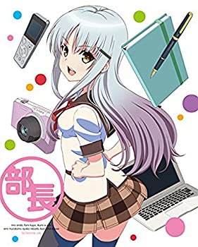 【中古】人生相談テレビアニメーション「人生」 Vol.5 [Blu-ray]