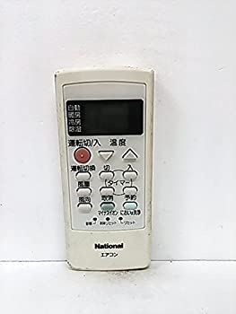 【中古】国家的 冷房装置遠隔操作 A75C2340N