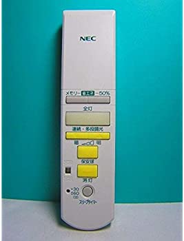 【中古】NEC 点火装置用遠隔操作 RL42