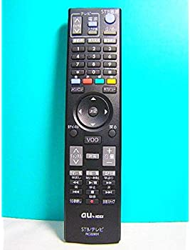 【中古】au by KDDI STB テレビ受像機遠隔操作 RC22891