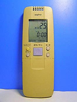 【中古】サンヨー エアコンリモコン RCS-VS8A