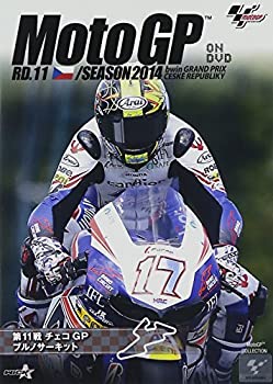 【中古】2014MotoGP Round 11 チェコGP [DVD]