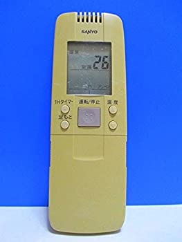 【中古】サンヨー 冷房装置遠隔操作 RCS-GA6