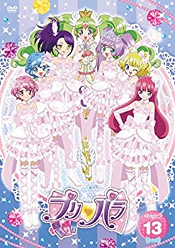 【中古】プリパラ Stage.13【DVDオリジナルプロモマイチケ付】 7,685円