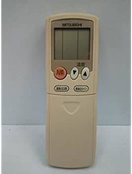 【中古】三菱 冷房装置遠隔操作 HG92