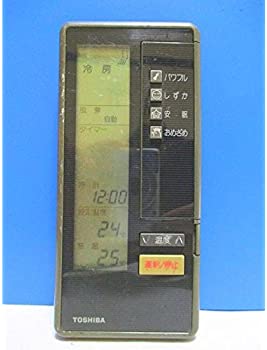 【中古】東芝 エアコンリモコン LT LTZ