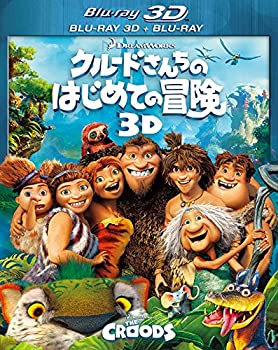 【中古】クルードさんちのはじめての冒険 3D・2Dブルーレイセット(2枚組) [Blu-ray]
