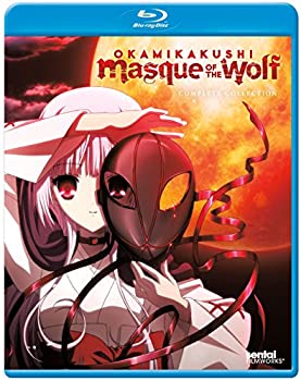 【中古】Okamikakushi: Masque of the Wolf/ [Blu-ray]
