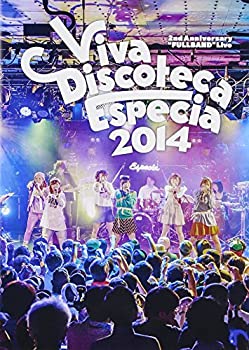 【中古】Viva Discoteca Especia 2014 [DVD]