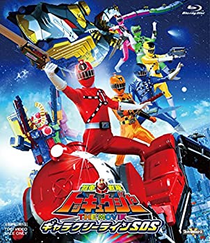 【中古】烈車戦隊トッキュウジャー THE MOVIE ギャラクシーラインSOS [Blu-ray]