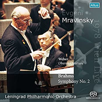 【中古】ウェーバー : 歌劇 「オベロン」 序曲 | ブラームス : 交響 第2番 (Weber : Oberon Overture | Brahms :