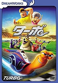 【中古】ターボ(特別編) [DVD]