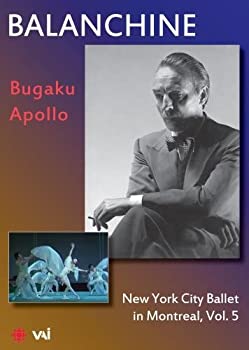 【中古】Balanchine: New York City Ballet in Montreal 5 [DVD]