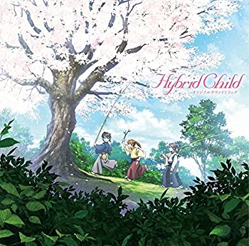 【中古】アニメ Hybrid Child オリジナルサウンドトラック