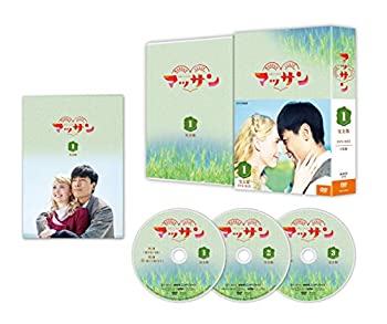 【中古】連続テレビ小説 マッサン 完全版 DVDBOX1｜ドリエム店