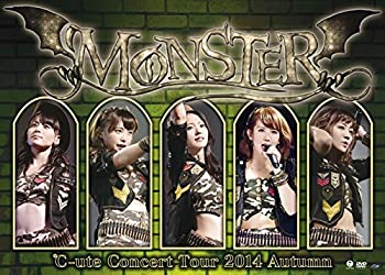 【中古】℃-uteコンサートツアー2014秋~モンスター~ [DVD]