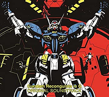 【中古】TVアニメ ガンダム Gのレコンギスタ オリジナルサウンドトラック