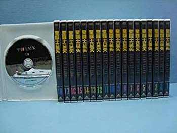 【中古】聖闘士星矢 [レンタル落ち] 全19巻セット