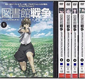 【中古】図書館戦争 [レンタル落ち] 全5巻セット