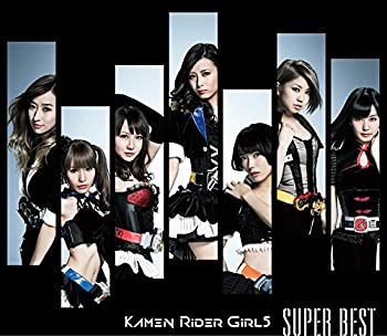 【中古】SUPER BEST (CD2枚組+DVD)