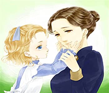 【中古】ヘレン・ケラー~奇跡の生涯~