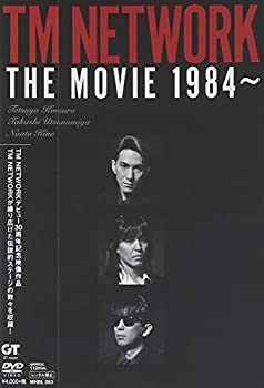 【中古】TM NETWORK THE MOVIE 1984 [DVD]
