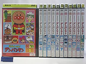 【中古】それいけ! アンパンマン 11 [レンタル落ち] 全12巻セット