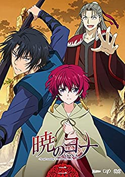 【中古】暁のヨナVol.2 [DVD]