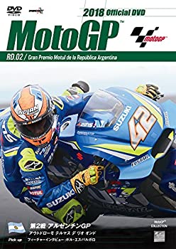 【中古】2018MotoGP公式DVD Round 2 アルゼンチンGP