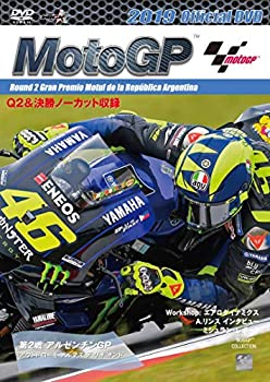 【中古】2019 MotoGP公式DVD Round 2 アルゼンチンGP