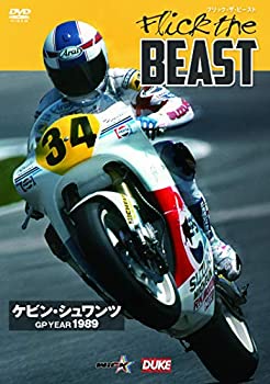 【中古】フリック・ザ・ビースト - ケビン・シュワンツ GP YEAR 1989 - [DVD]