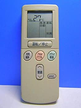 【中古】日立 冷房装置遠隔操作 RAR-2C2