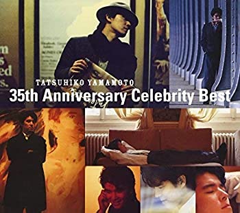【中古】Tatsuhiko Yamamoto 35th Anniversary Celebrity Best(DVD付)｜ドリエム店 12,277円
