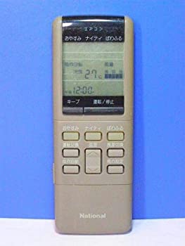 【中古】ナショナル エアコンリモコン A75C218 7,186円