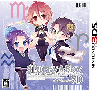 【中古】Starry☆Sky~in Winter~3D 通常版 - 3DS|ドリエム店
