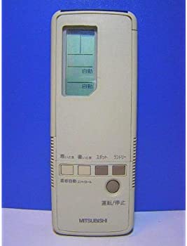 【中古】三菱 エアコンリモコン 3G3H 7,292円
