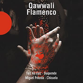 【中古】カッワーリー・フラメンコ(2CD)