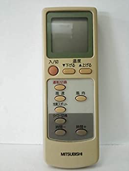 【中古】三菱 エアコンリモコン EG61