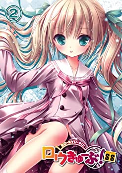 【中古】ロウきゅーぶ! SS 第2巻(初回生産限定版) [Blu-ray]