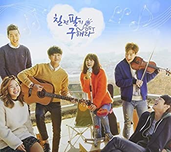 【中古】七転び八起き、ク・ヘラ OST (Mnet TVドラマ)(韓国盤)