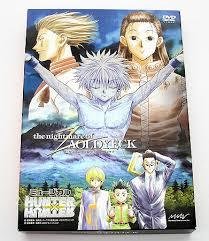 【中古】ミュージカル　ＨＵＮＴＥＲ×ＨＵＮＴＥＲ　ＤＶＤ「Ｔｈｅ　ｉｇｈｔｍａｒｅ　ｏｆ　ＺＡＯＬＤＹＥＣＫ」