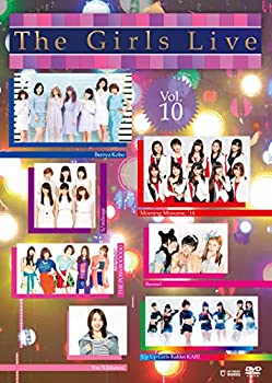 【中古】The Girls Live Vol．10 [DVD]