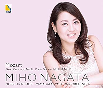 【中古】モーツァルト：ピアノ協奏曲 第21番、ピアノ・ソナタ第11番、第12番