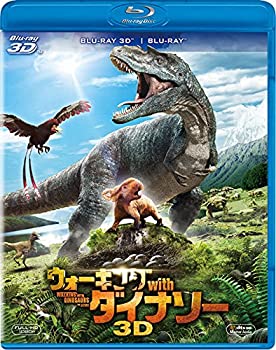 【中古】ウォーキング with ダイナソー　3D・2Dブルーレイセット(2枚組) [Blu-ray]