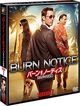 【中古】バーン・ノーティス 元スパイの逆襲 シーズン7 (SEASONSコンパクト・ボックス) [DVD]